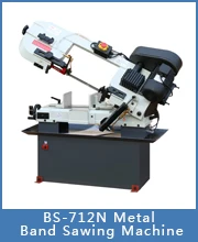 Small Vertical saw VS-585 Low Cost Vertical Metal Cutting Band Sawibg Machine