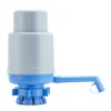 /product-detail/2-3-4-5-6-gallon-bottle-manual-press-water-pump-drinking-water-dispenser-62237484512.html