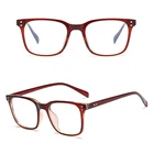 DLO5025T Square TR90 Frame Optical Glasses Night Vision Sunglasses for Driving Blue Light Blocking Lenses