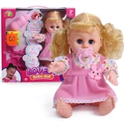 Wholesale 13-inch QF668-8/QF668-9 Vinyl play realistic cry baby doll baby for kids