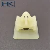 /product-detail/ket-original-connector-clip-mg631970-in-stock-62301492652.html
