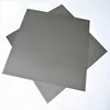 /product-detail/1mm-titanium-raw-material-alloy-sheet-62252023474.html
