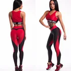 Sports yoga pants female 2019 hot tights peachy butt Love heart pants running fitness pants