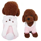 Dress Dog Dresses Pet Autumn Winter Warm Clothes Cute Dress Up Coral Fleece Dog Clothes