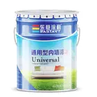 Lowest Price waterproof roof coating spray paint water proof paint coating water based acrylic road marking