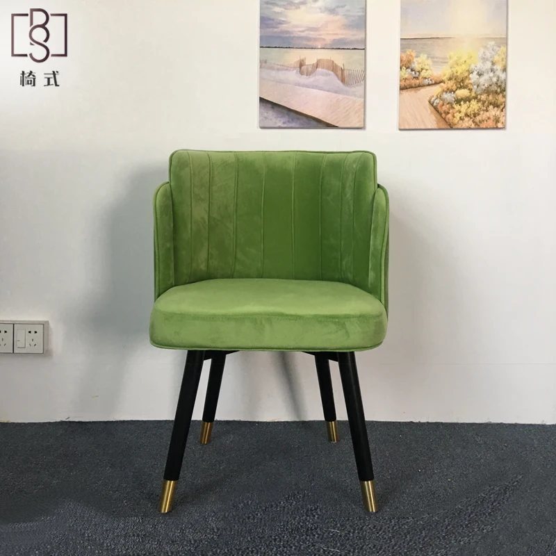 (SP-EC204) Hot sale shell shape luxury hotel reception leisure chair with backrest