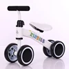 Hot wholesale Children Balance bike/mini scooter / 4 wheel baby walker bicycle for kids