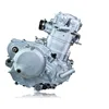 /product-detail/original-zongshen-atv-125cc-zongshen-150cc-atv-engine-62318335880.html