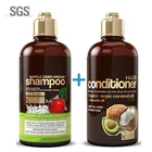 Free sample apple cider vinegar hair care shampoo natural hair shampoo