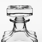 NOVARE Square Plain Glass Whiskey Decanter