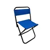 /product-detail/portable-folding-chair-outdoor-leisure-beach-chair-camping-fishing-chair-62356882194.html