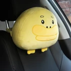 Soft Comfortable Stuffed Plush Custom Cute Headrest Car Seat Neck Support Pillow For Car