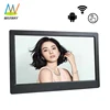 China android digital picture photo ips frame 101 inch led display with advertising video loop