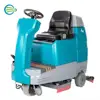 /product-detail/commercial-industrial-cleaning-low-noise-sweeper-62223372783.html