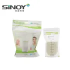 Double zipper breastmilk storage bags custom ziplock stand pouch packaging