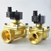 /product-detail/24v-solenoid-valve-ss316-ss304-brass-valve-water-liquid-solenoid-valve-62397862024.html