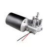 /product-detail/dc-brushed-worm-gear-12v-120w-motor-60r-62372083917.html
