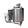 /product-detail/best-price-stainless-steel-uht-milk-processing-plant-storage-tank-62138388277.html