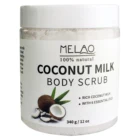 Cream Coconut Cream Scrub Face Exfoliating Cream Natural Coconut Milk Skin Nourish Body Scrub