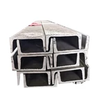 China manufacturer 316 316l 317l 309S 347 stainless steel C profile/strut channel free samples hot sale
