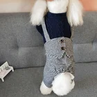 Customized luxury designer Fashionable thousand-bird plaid fabric Belt pet dog clothes sample