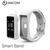 /product-detail/jakcom-b3-smart-watch-new-product-of-smart-watches-like-ceragem-master-v3-soft-lens-eyes-soft-board-62396885009.html