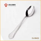 Metal Manufacture Export Stainless Steel Cutlery Set