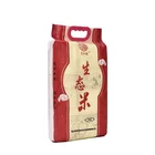Eco-Friendly Recycled Packaging Customized PPWoven Rice Package Bag With Handle