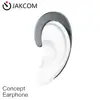 JAKCOM ET Non In Ear Concept Earphone Hot sale with Earphones Headphones as webcam cover surface pro 4 1tb headset gaming
