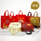 Cheap Non Woven Bag Customized Bag Cheap Eco-Friendly Customized Logo Printed Non Woven Wine Bag