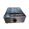 /product-detail/factory-direct-sales-gas-barbecue-oven-indoor-florabest-korean-bbq-grill-gas-burner-commercial-charcoal-grill-in-stock-62045407646.html