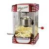 /product-detail/my-popcorn-machine-62260486158.html