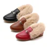 Kids cute loafers fur girls winter autumn dress shoes plush pu shoes