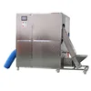 /product-detail/best-selling-full-automatic-garlic-peeling-machine-with-ce-1835921507.html