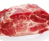 COW PARTS Salted Beef Omasum and Buffalo... Offals / Halal Beef Omasum/ Dried Salted Beef
