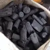 /product-detail/hard-wood-charcoal-for-sale-62010371079.html