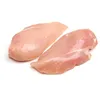 /product-detail/frozen-chicken-breasts-quarter-legs-drumsticks-mid-joint-wings-inner-fillets-62017805853.html