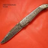/product-detail/damascus-steel-folding-knives-60456206411.html