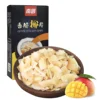 /product-detail/60g-coconut-chips-mango-flavor--62011073908.html