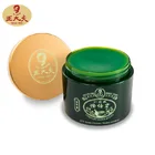 MIT Body care health arthritis muscle pain relief ointment