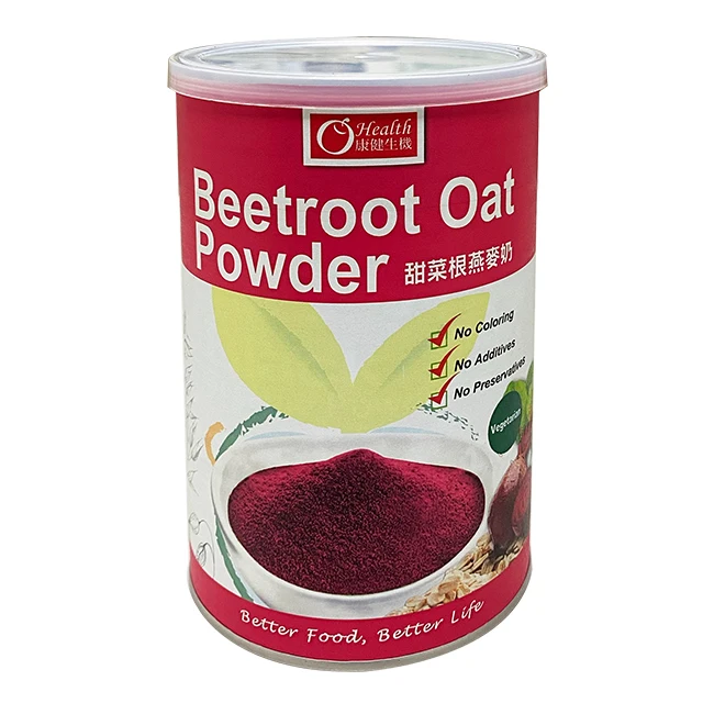 high quality beetroot oat milk powder | instant milk powder 500g