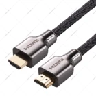 New product 2020 HOT SELL best cable 1M 2M 3M 8K 60hz HDMI Cable