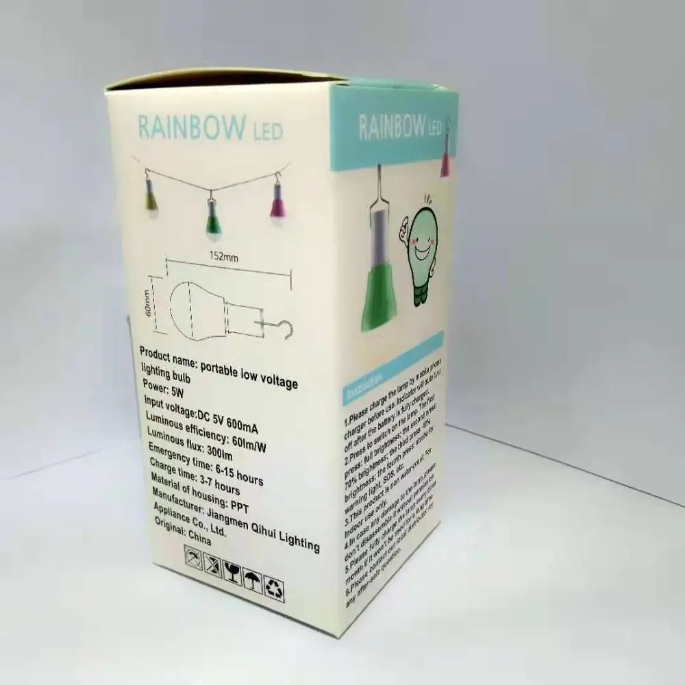package-img