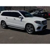 AUTHORIZED DEALER 2018 Mercedess - Benzs GLS 550 2015 2016 2017 2019 models available