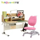 Furniture Wood Wooden Adjustable Study Kid Children Furniture Sets
