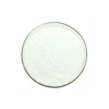 Pharmaceutical Duloxetine Hydrochloride CAS 136434-34-9