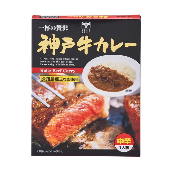 معبأة الكاري لحم البقر حار اليابانية مع سعر معقول المحرز في اليابان