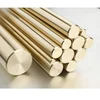 /product-detail/cw116c-high-silicon-bronze-a-rods-50030011947.html