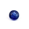 Natural Bangkok Blue Sapphire Round Normal Cut 1.20 Cts 6x6mm