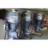 /product-detail/best-new-used-outboard-yamaha-engine-for-boat-4-stroke-200hp-250hp-300hp-350hp-115hp-outboard-motor-outboard-engine-62009576139.html